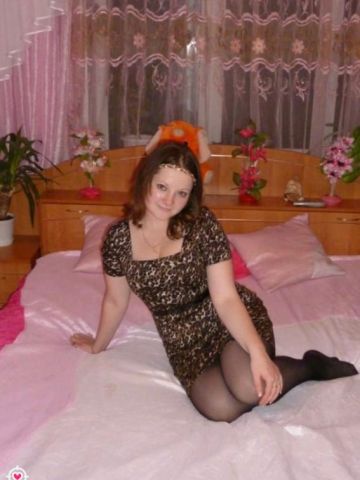 Полина